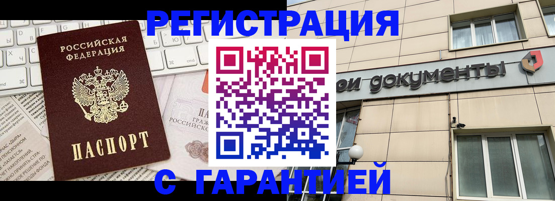 форма 3 в Борисоглебске